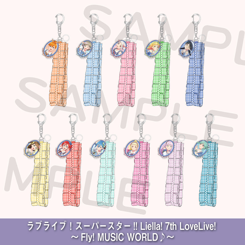 フリルリボンキーホルダー＜受付期間：～12/21＞