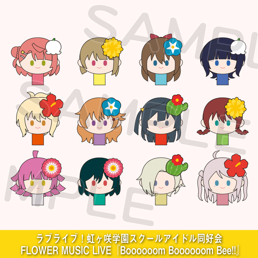 フェイスマスコット＜受付期間：～10/15＞
