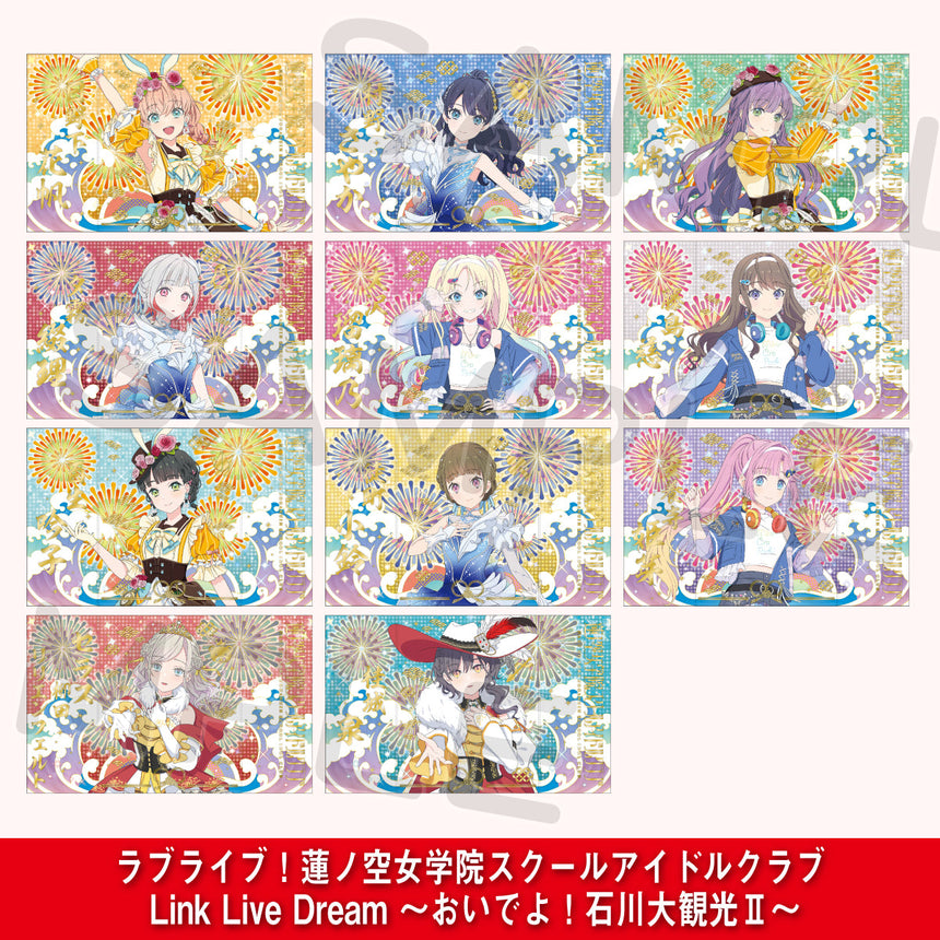 箔押し屏風風色紙＜受付期間：～9/7＞