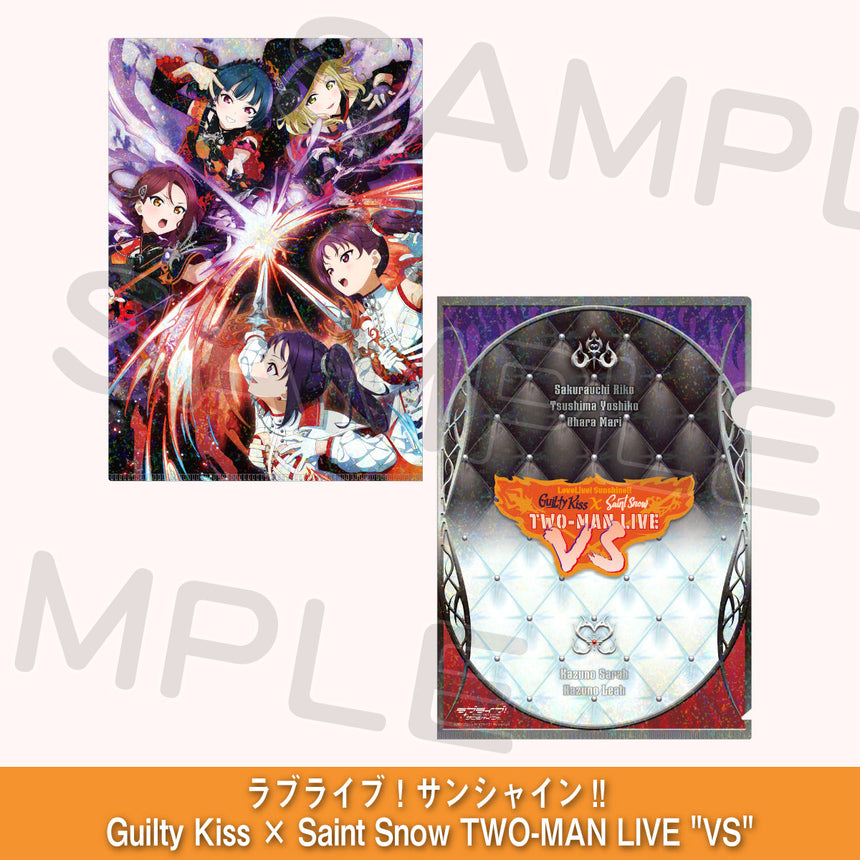 ホログラムクリアファイル＜受付期間：～4/20＞