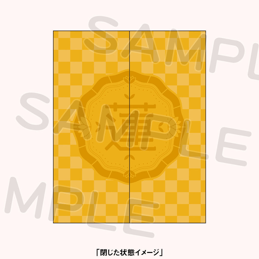 箔押し屏風風色紙＜受付期間：～9/7＞