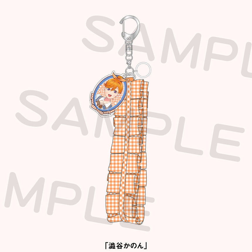 フリルリボンキーホルダー＜受付期間：～3/9＞