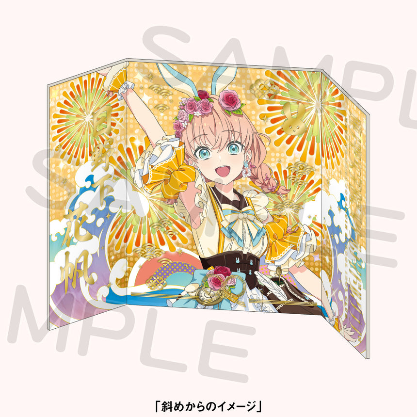 箔押し屏風風色紙＜受付期間：～9/7＞