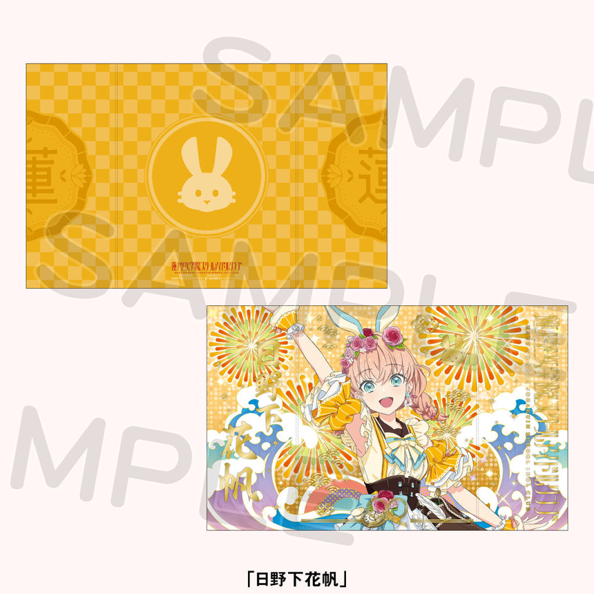 箔押し屏風風色紙＜受付期間：～9/7＞