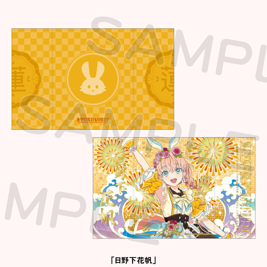 箔押し屏風風色紙＜受付期間：～10/13＞