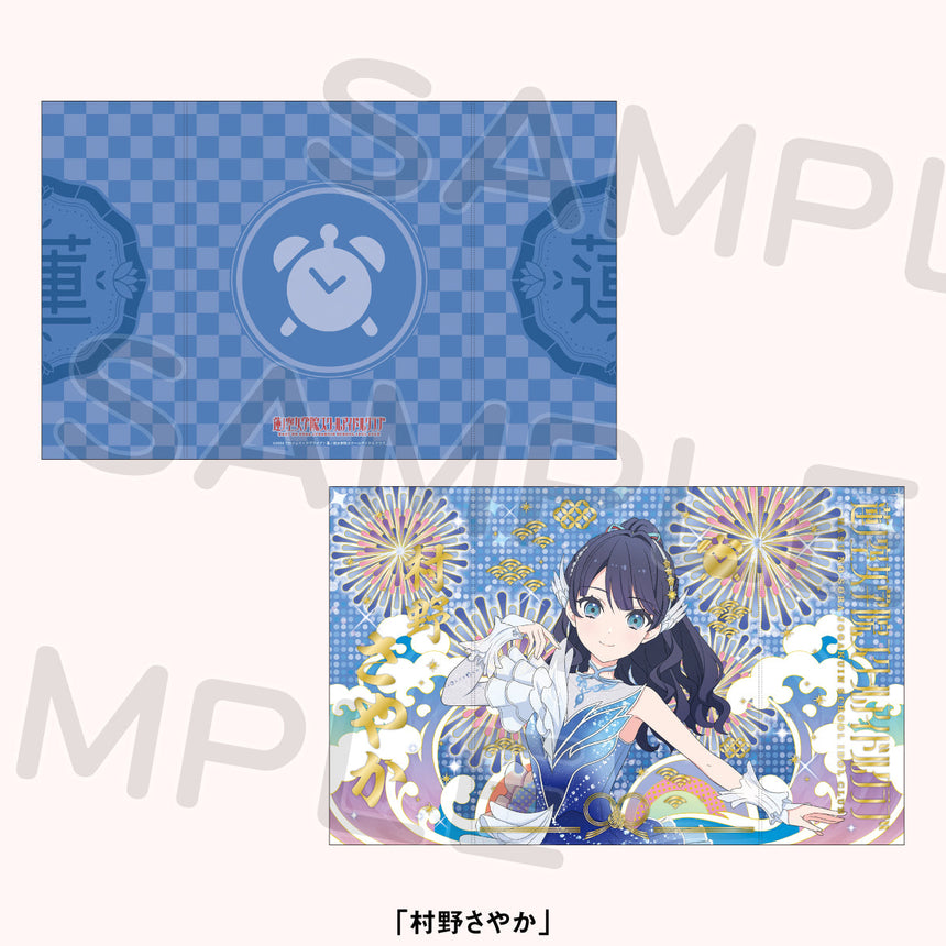 箔押し屏風風色紙＜受付期間：～9/7＞