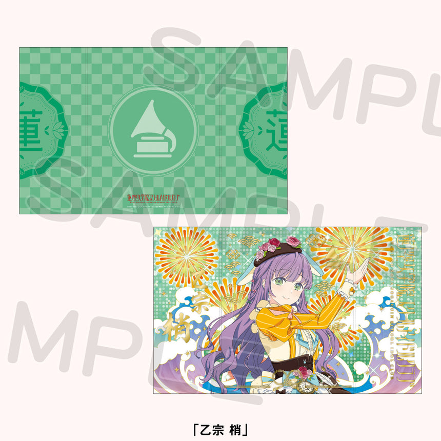 箔押し屏風風色紙＜受付期間：～9/7＞