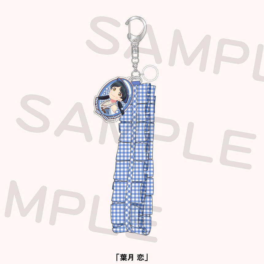フリルリボンキーホルダー＜受付期間：～1/12＞
