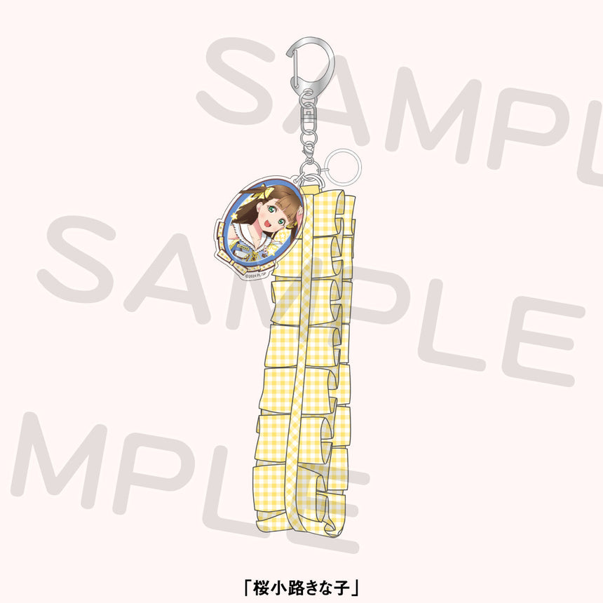フリルリボンキーホルダー＜受付期間：～12/21＞