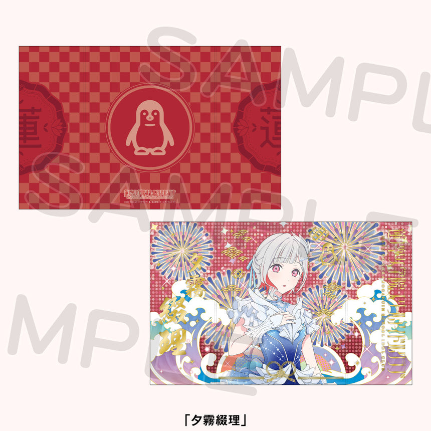 箔押し屏風風色紙＜受付期間：～9/7＞