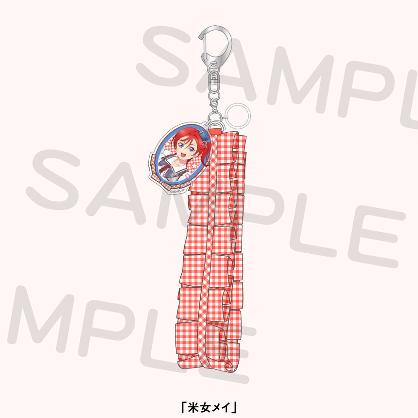 フリルリボンキーホルダー＜受付期間：～12/21＞