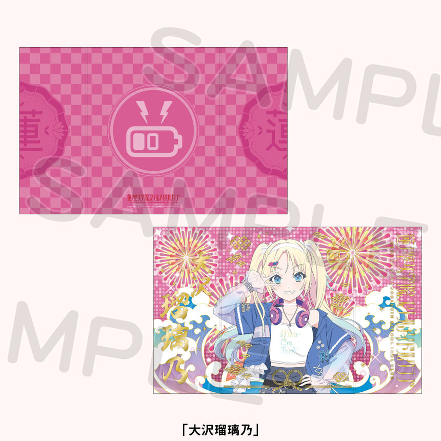 箔押し屏風風色紙＜受付期間：～9/7＞