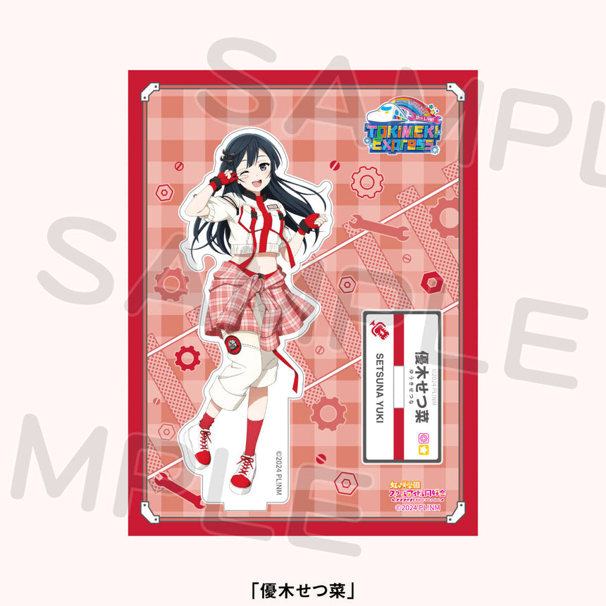 アクリルスタンド＜受付期間：～4/29＞ – ラブライブ！School idol STORE