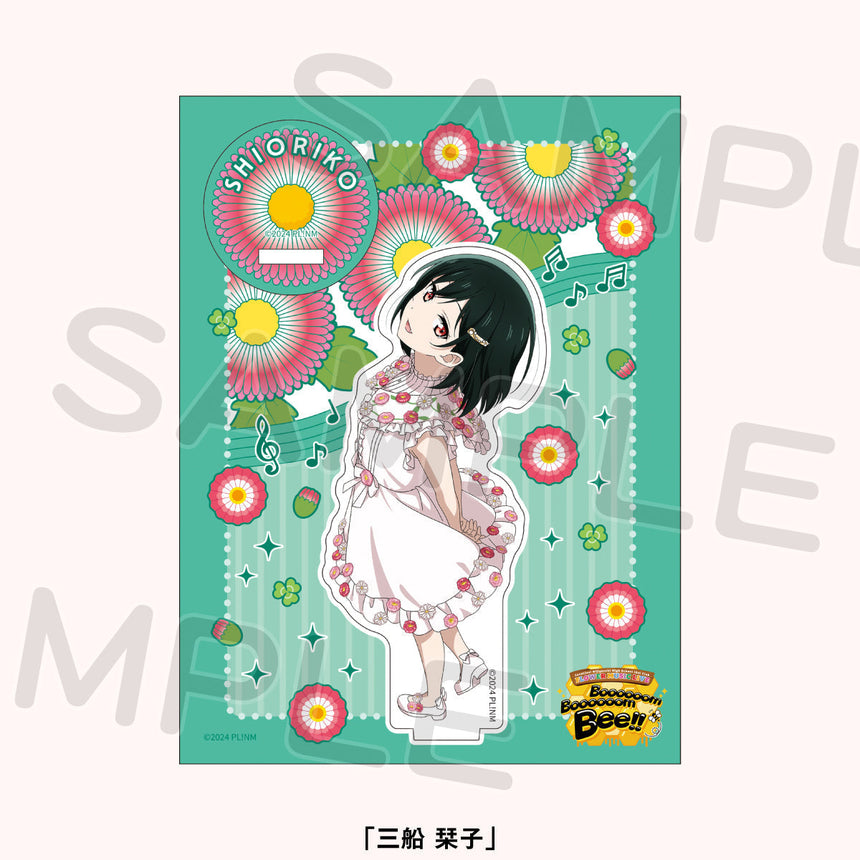 アクリルスタンド＜受付期間：～1/26＞