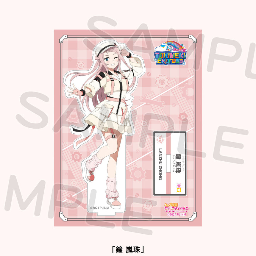 アクリルスタンド＜受付期間：～4/29＞ – ラブライブ！School idol STORE