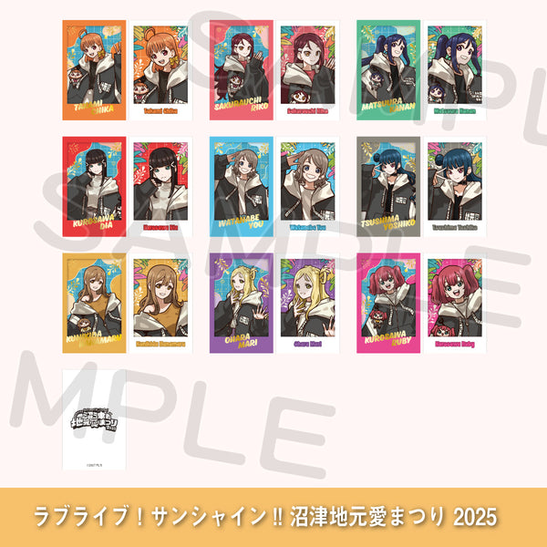 10z ラブライブ　サンシャイン　沼津地元愛まつり　ポストカード　非売品 トレーディングフォト風カード（全18種）＜受付期間：～8/4