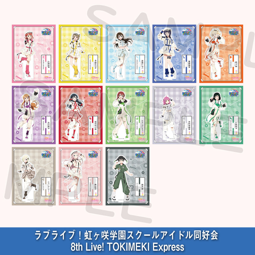 アクリルスタンド＜受付期間：～4/29＞