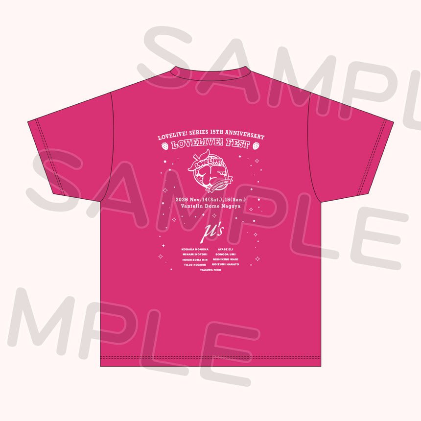Tシャツ「μ's」＜受付期間：～8/2＞