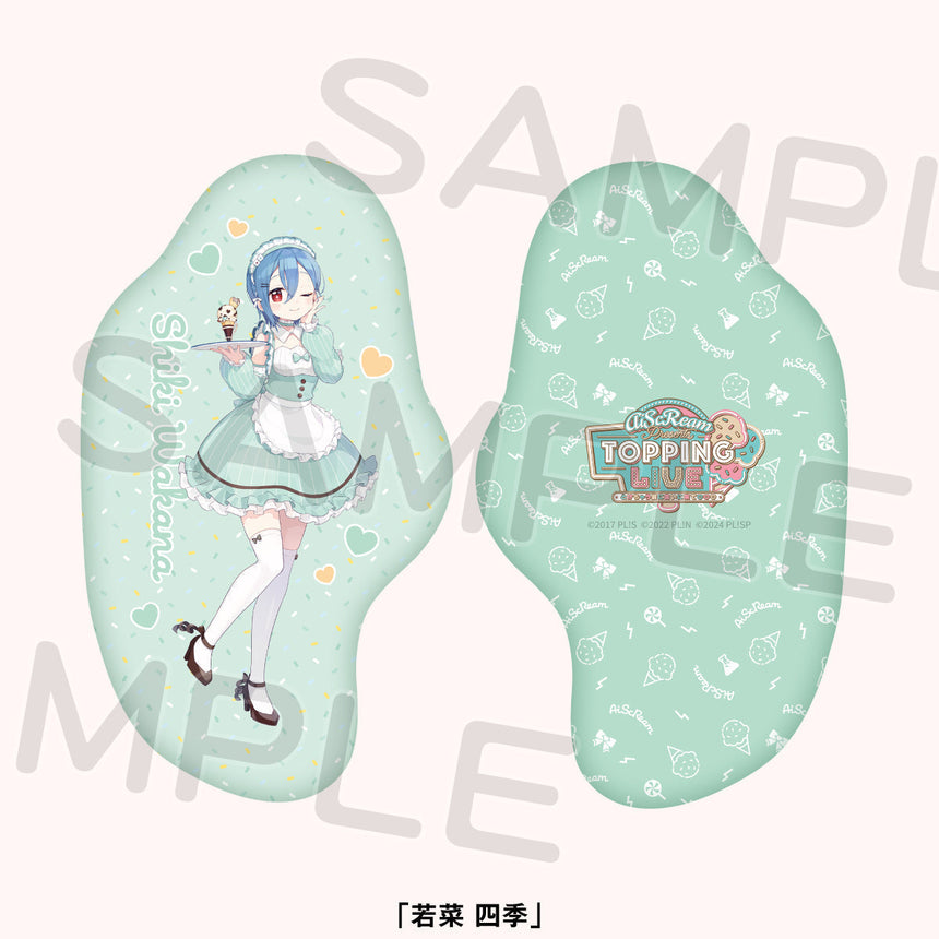 クッション＜受付期間：～9/15＞