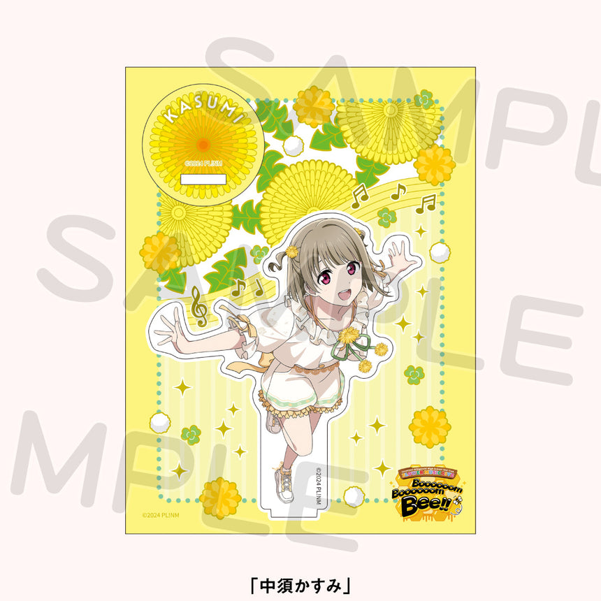 アクリルスタンド＜受付期間：～10/15＞