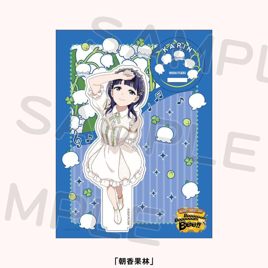 アクリルスタンド＜受付期間：～1/26＞