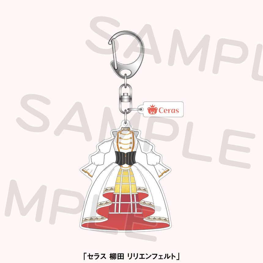 衣装メタルチャーム＜受付期間：～12/21＞