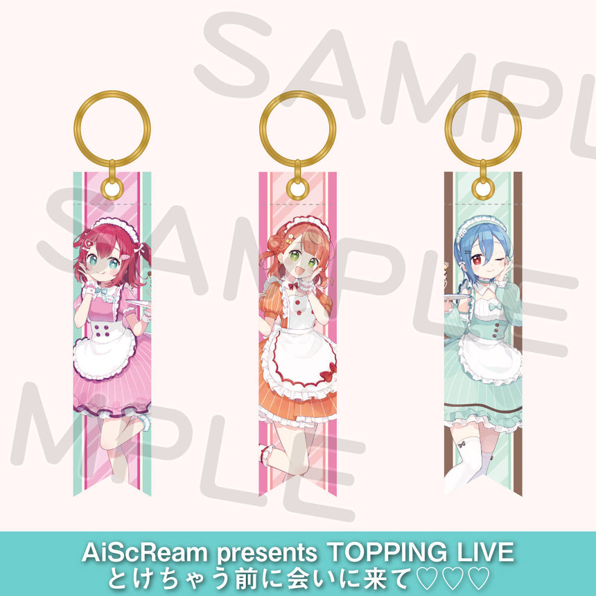 事後通販】AiScReam presents TOPPING LIVE とけちゃう前に会い