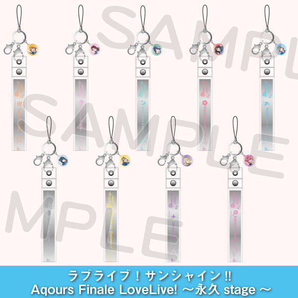 ラブライブ　銀テープ ラブライブ ファイナルラブライブ 銀テ 銀テープ μ's スクフェス