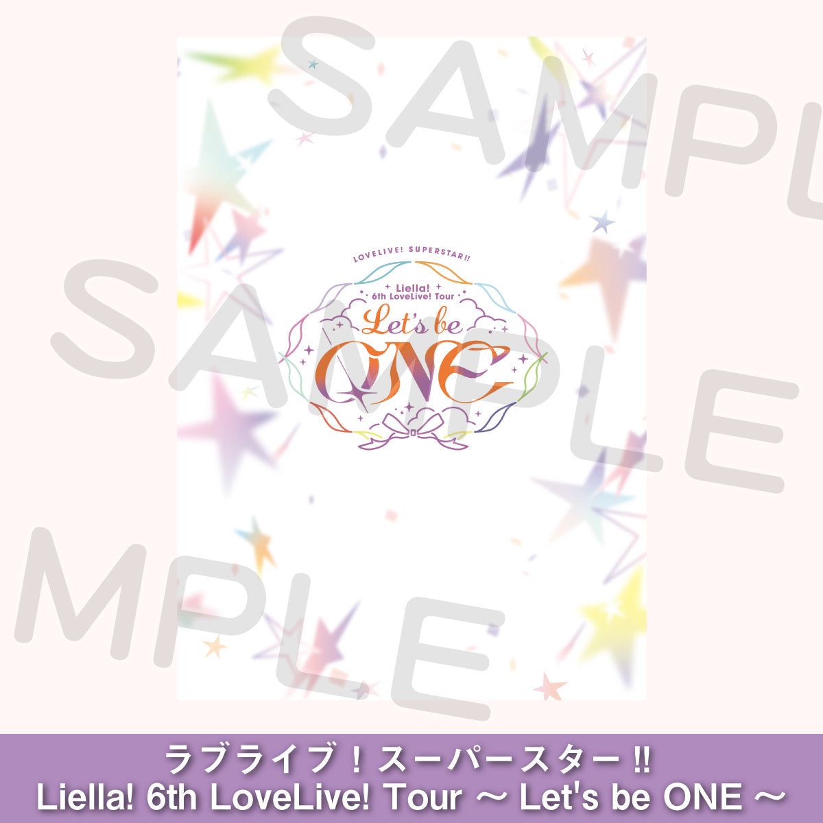 パンフレット＜受付期間：～3/24＞ – ラブライブ！School idol STORE