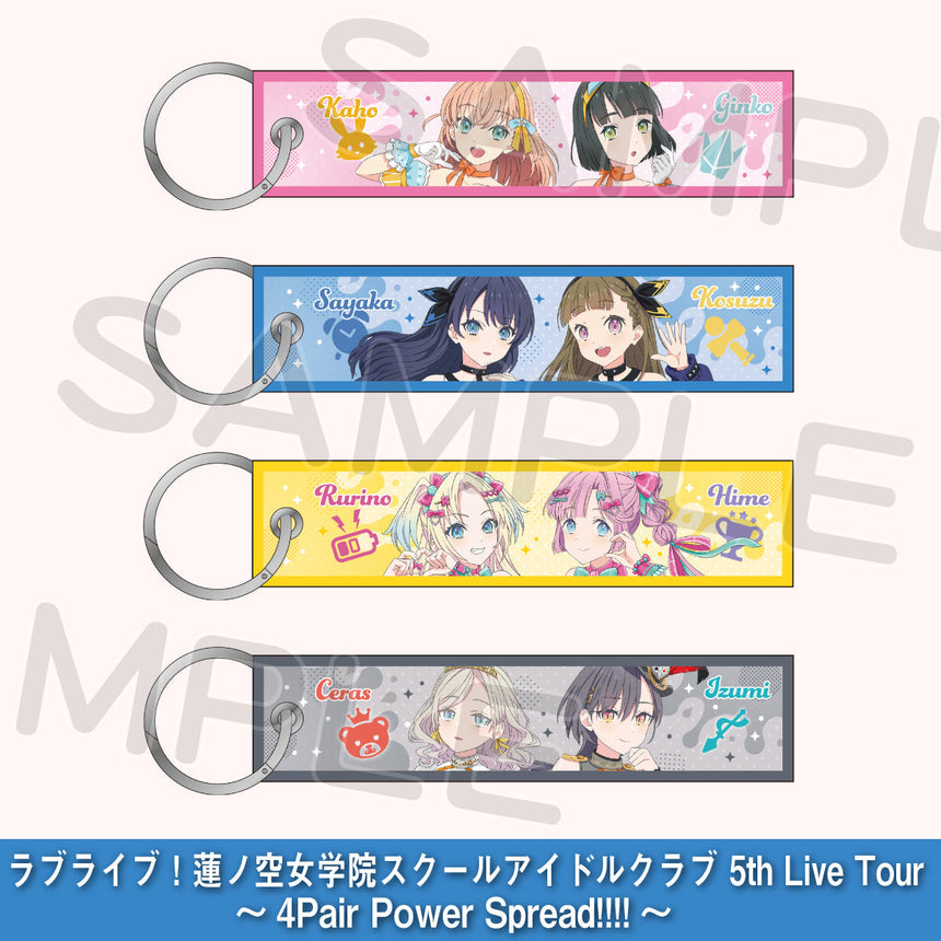 トレーディングフライトタグ（全4種）＜受付期間：～12/21＞