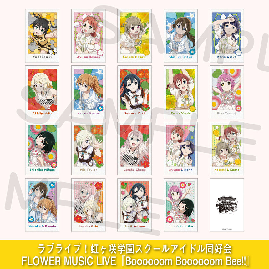 トレーディングフォト風ホログラムカード（全19種・ランダム1枚入）＜受付期間：～10/15＞