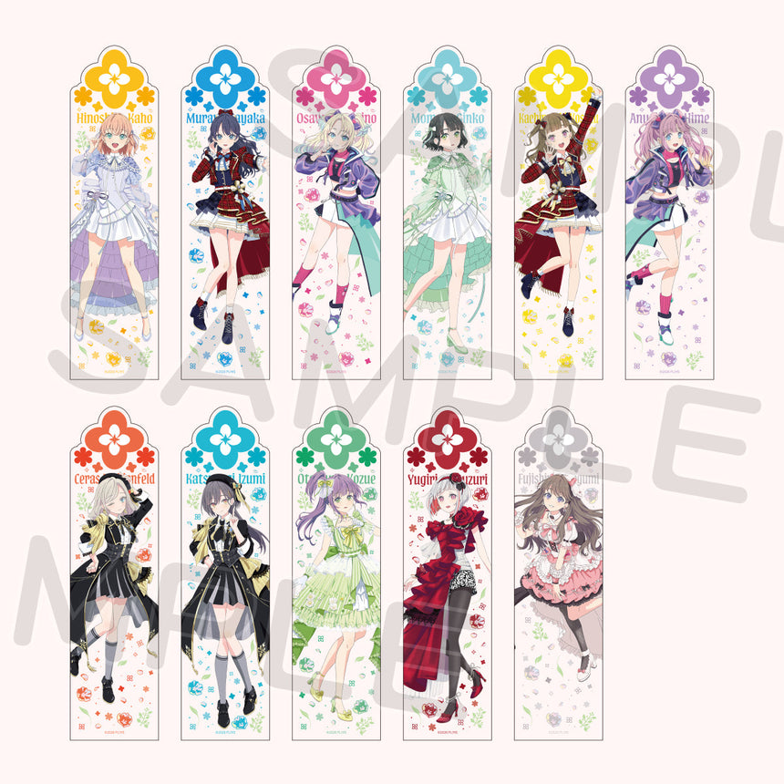 花咲くブレードホルダー＜受付期間：～2/9＞ – ラブライブ！School