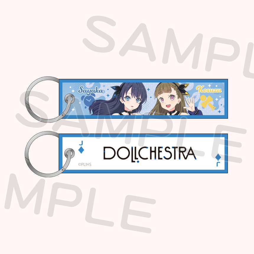 トレーディングフライトタグ（全4種）＜受付期間：～12/21＞