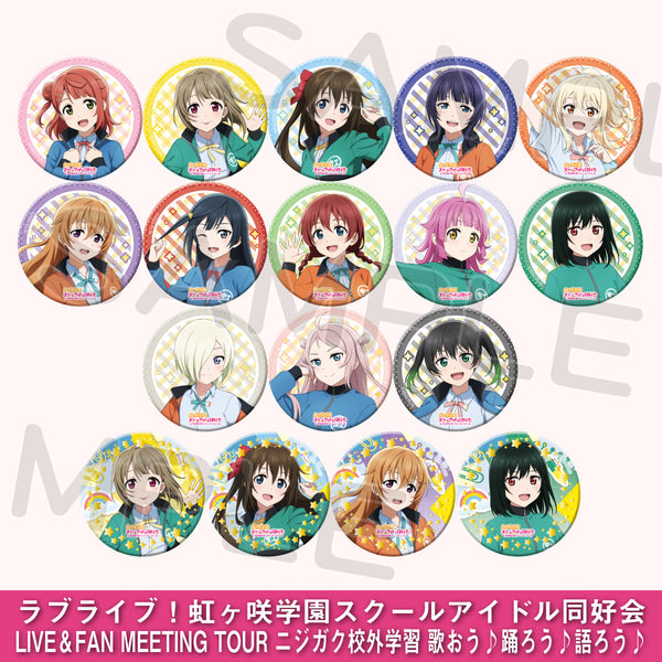 ガチャ 福岡公演（全17種）＜受付期間：～3/14＞ – ラブライブ！School