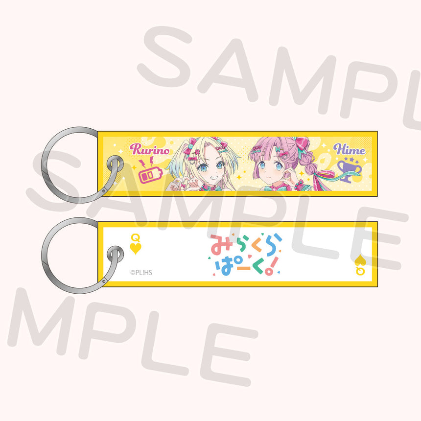 トレーディングフライトタグ（全4種）＜受付期間：～12/21＞