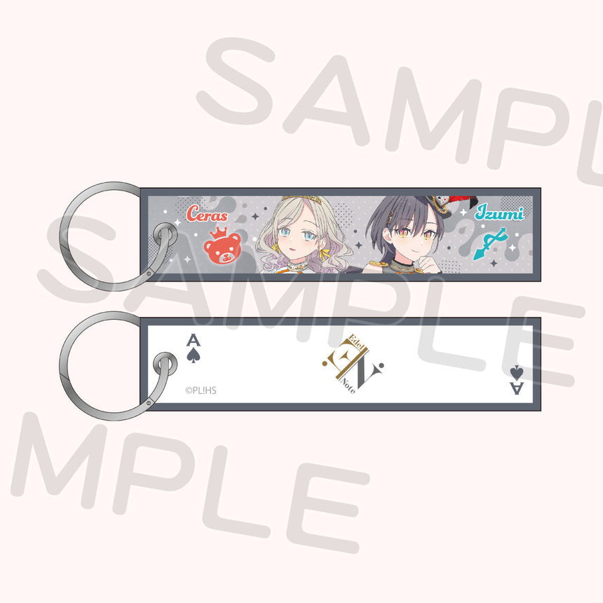 トレーディングフライトタグ（全4種）＜受付期間：～12/21＞