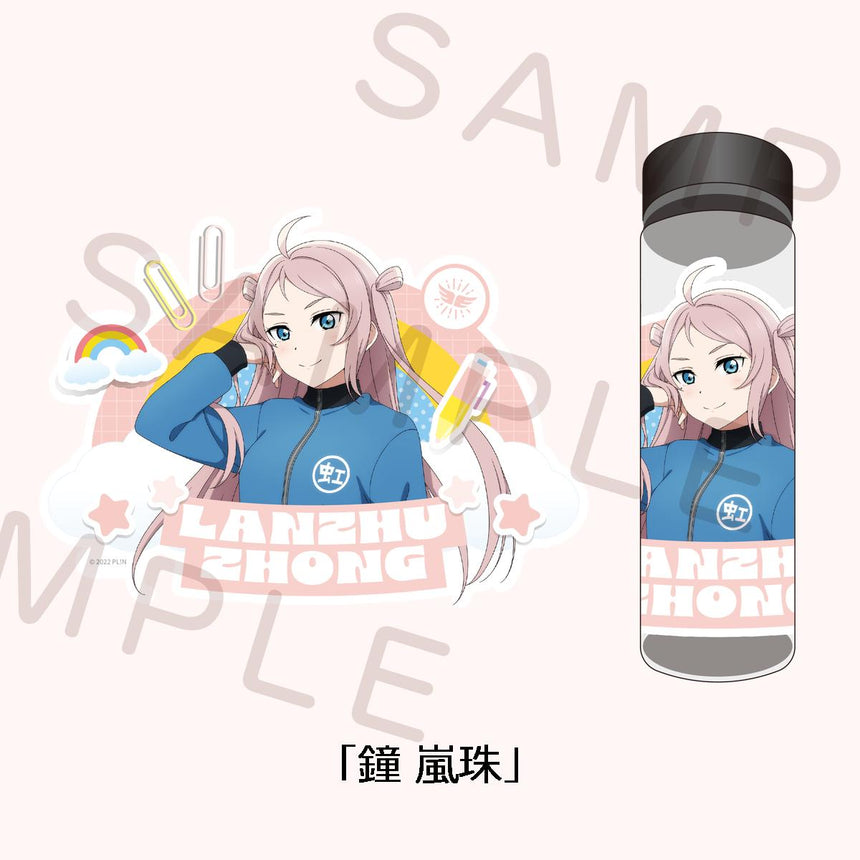 クリアボトル＜受付期間：～4/21＞
