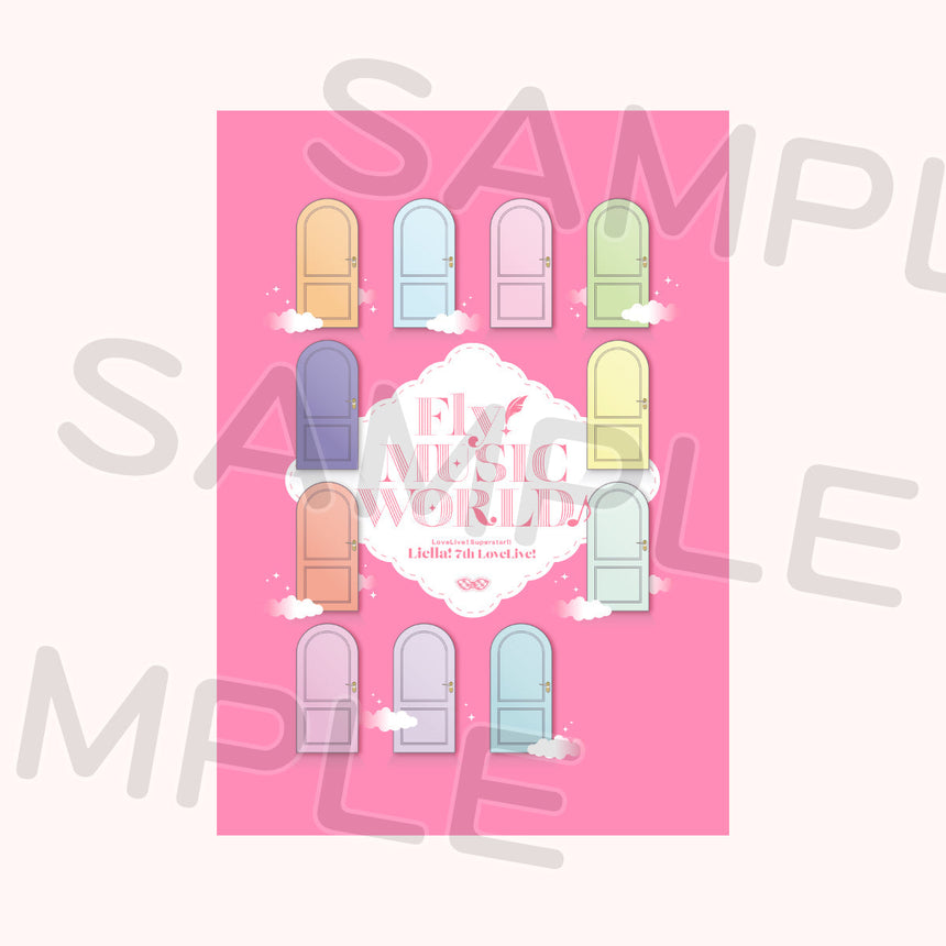 パンフレット＜受付期間：～3/9＞