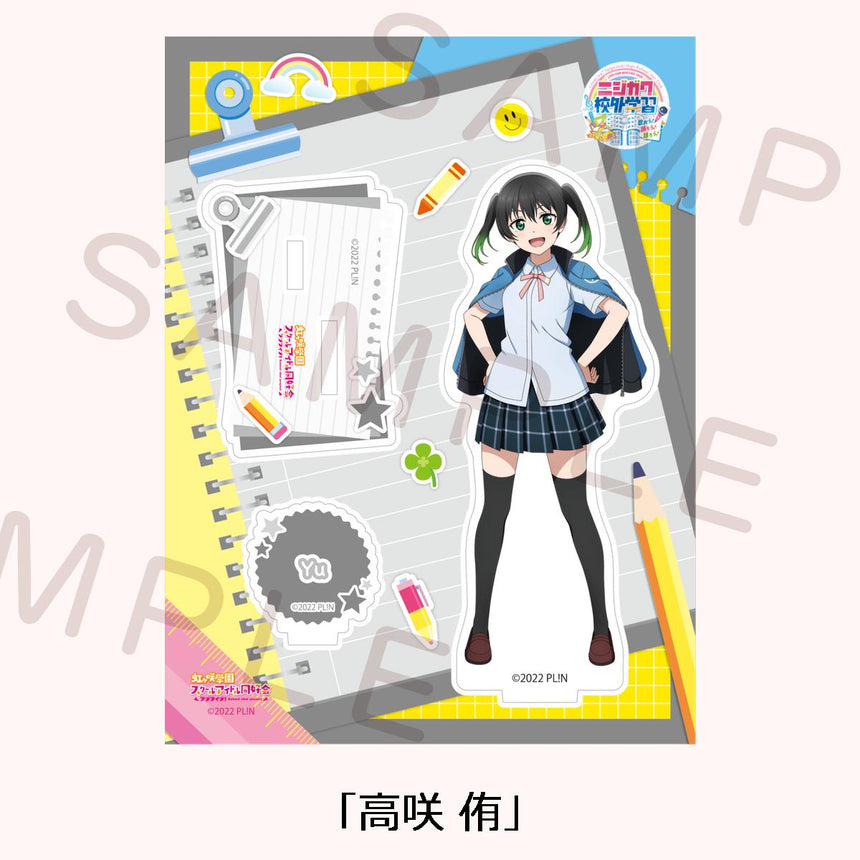 アクリルスタンド＜受付期間：～9/1＞