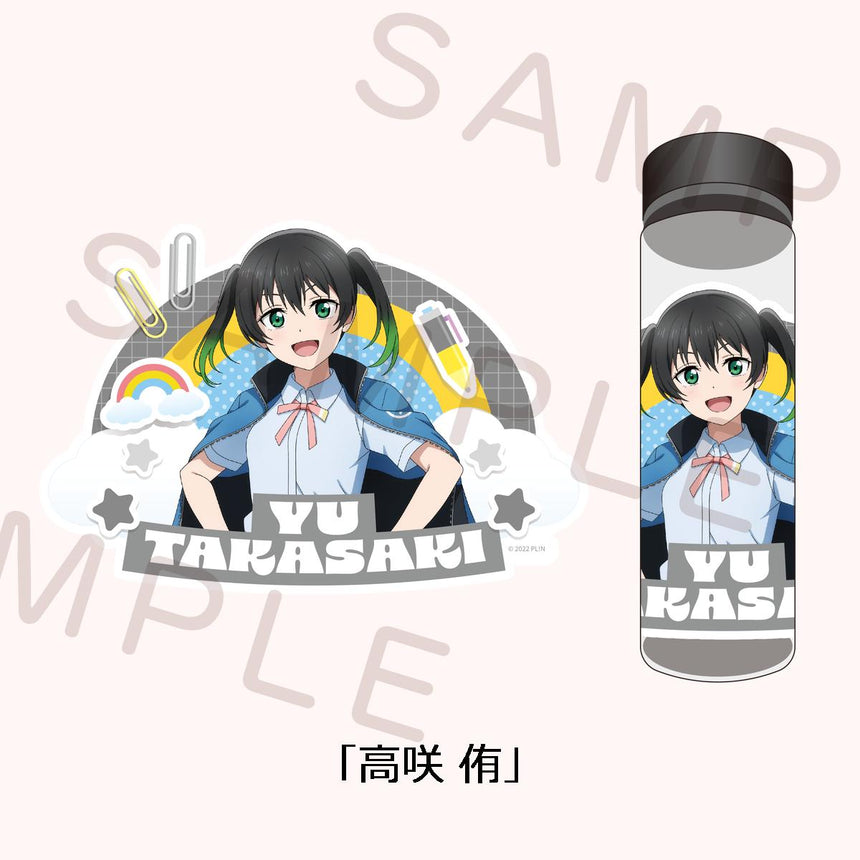 クリアボトル＜受付期間：～4/21＞