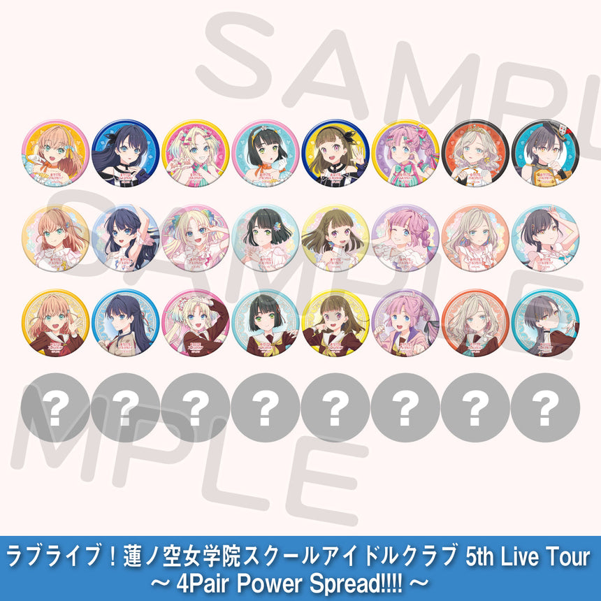 トレーディング缶バッジ（全32種）＜受付期間：～9/7＞