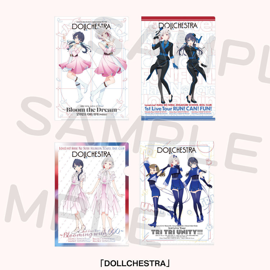 ◆〈即購入可〉ラブライブ スクールアイドルシアター 特典クリアファイルコンプ スクールアイドルシアターより新商品と購入特典のお知らせ