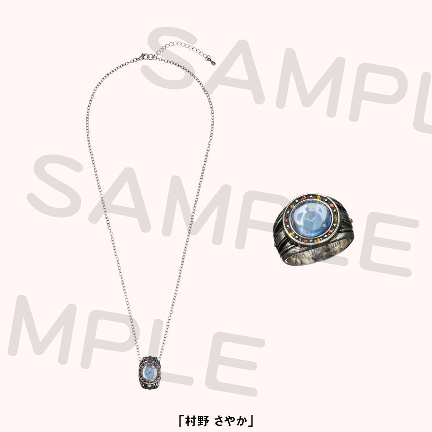 リングネックレス＜受付期間：～2/9＞