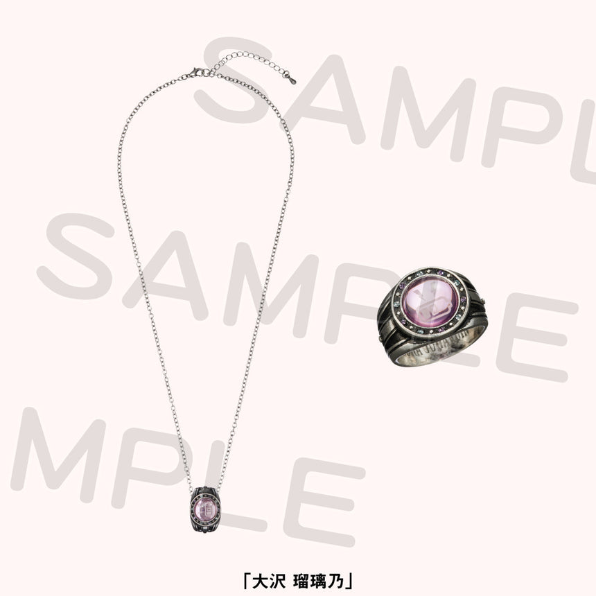 リングネックレス＜受付期間：～2/9＞