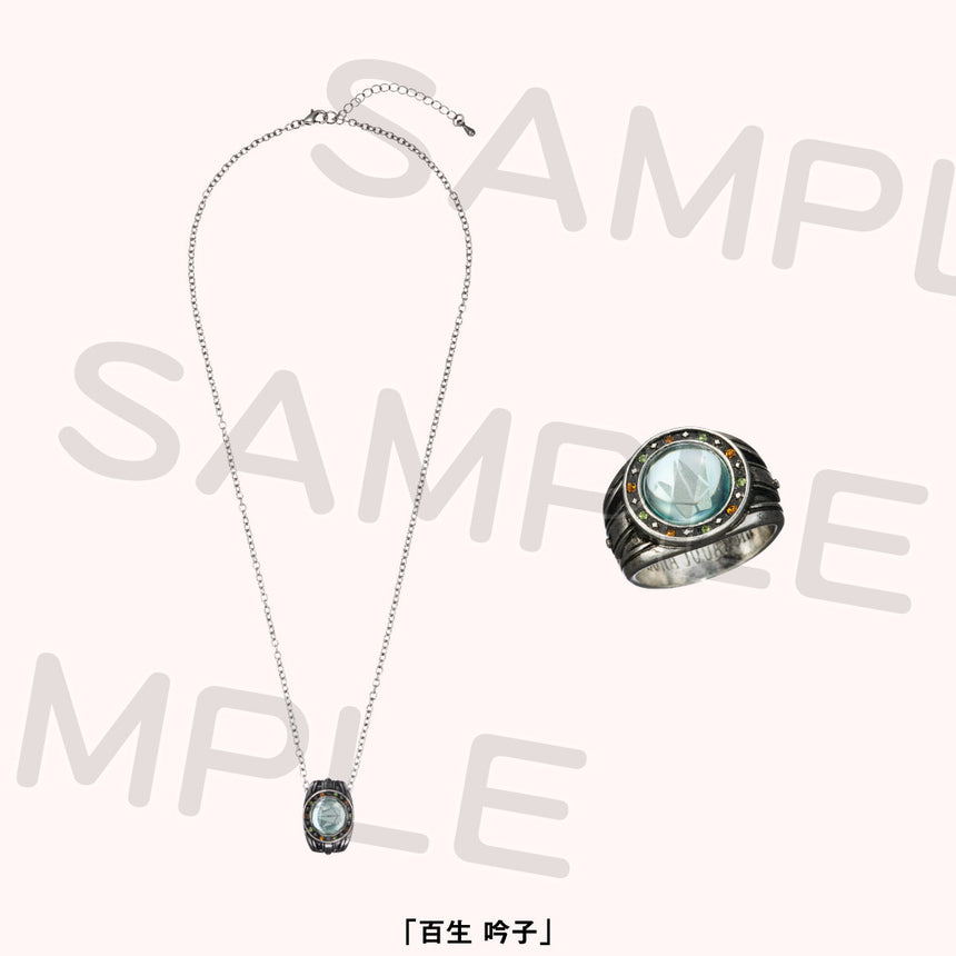 リングネックレス＜受付期間：～2/9＞