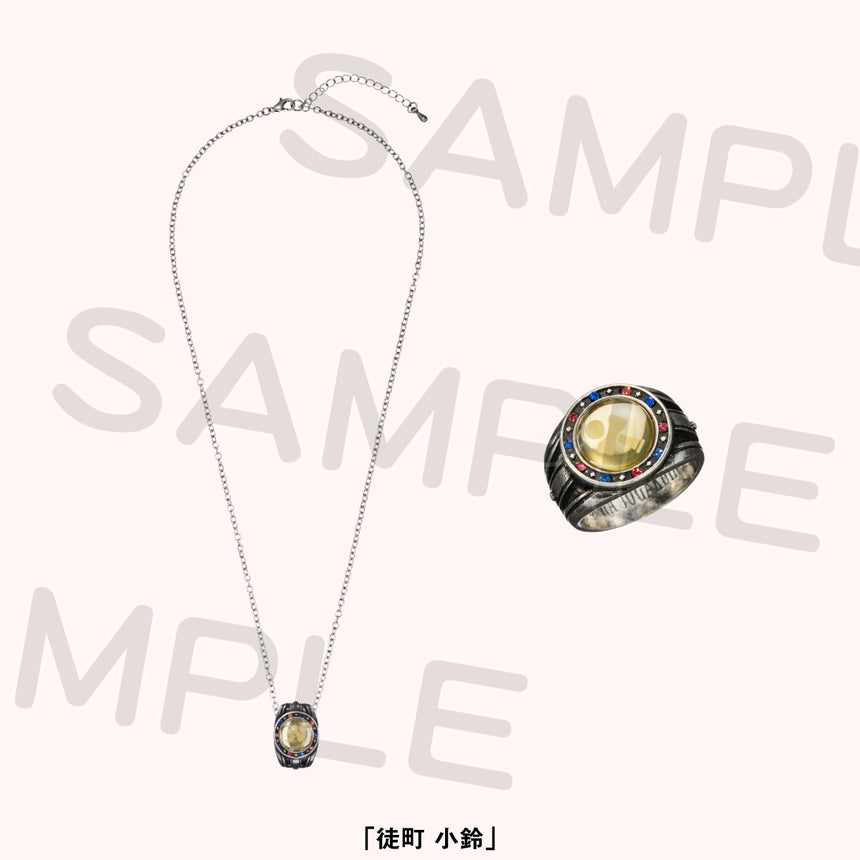 リングネックレス＜受付期間：～2/9＞