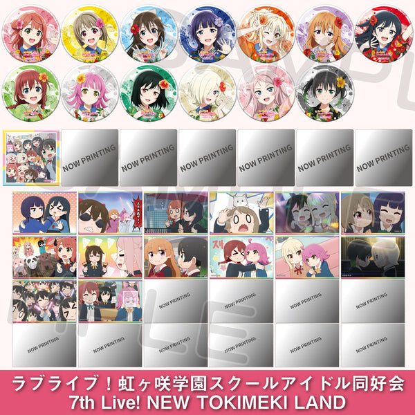 ラブライブ!まとめ売り ラブライブ まとめ売り - メルカリ