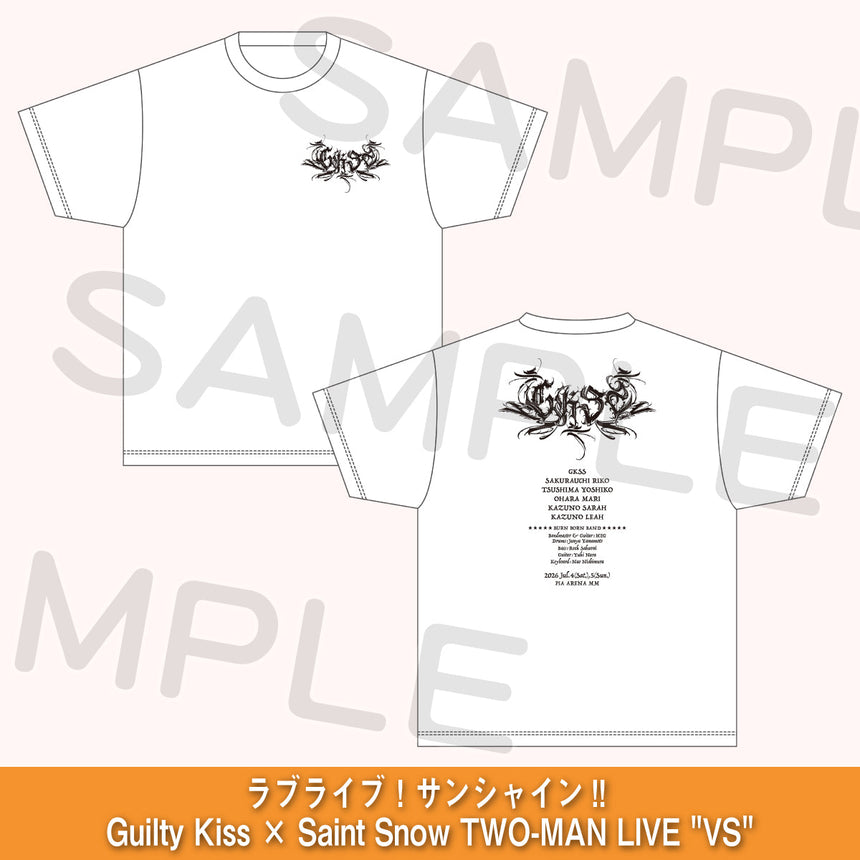 GKSSロゴTシャツ　白＜受付期間：～7/13＞