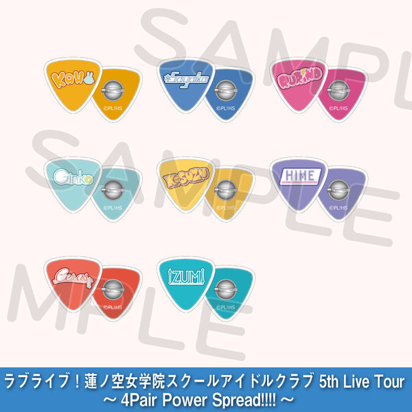 ラブライブ！トレーディングバッジセット トレーディング缶バッジ（全32種）＜受付期間：～10/26＞ – ラブ