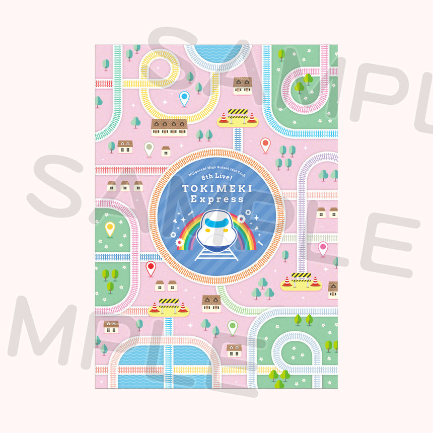 パンフレット＜受付期間：～3/23＞